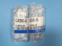 SMC气缸现货 型号：CJP2B10​-50DCZ
