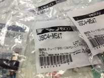 匹斯克PISCO现货库存 型号：JSC4-M5AT（含库存表）