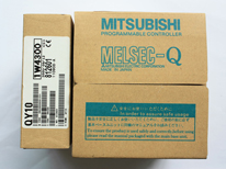 三菱MITSUBISHI 型号：QY10（含全系列库存表)