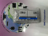 SMC气缸现货 型号：CXSM6-20